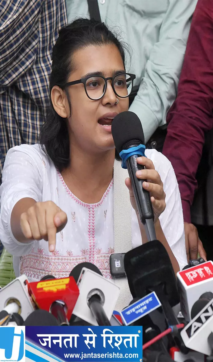 आइसा अध्यक्ष नेहा बोरा पहुंचीं दिल्ली हाईकोर्ट आइसा अध्यक्ष नेहा बोरा पहुंचीं दिल्ली हाईकोर्ट