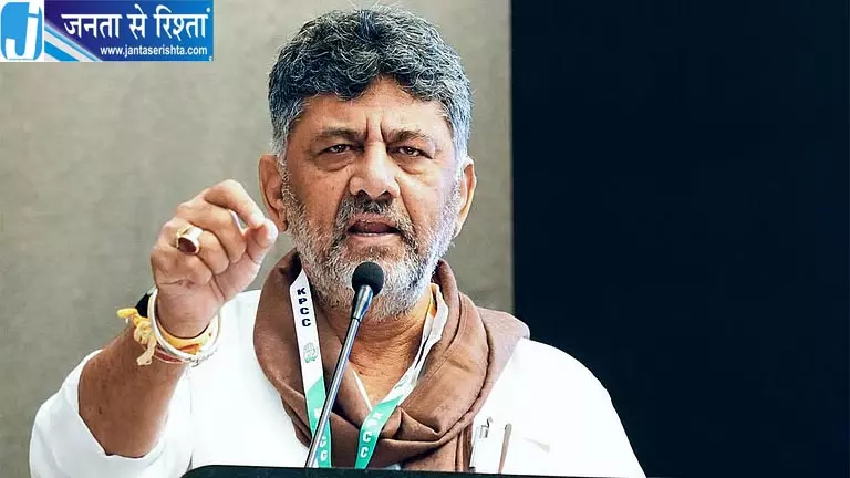 गन्ना किसानों के आंदोलन से कर्नाटक में संकट गहराया, CM शिवकुमार ने पीएम मोदी को लिखा पत्र गन्ना किसानों के आंदोलन से कर्नाटक में संकट गहराया, CM शिवकुमार ने पीएम मोदी को लिखा पत्र