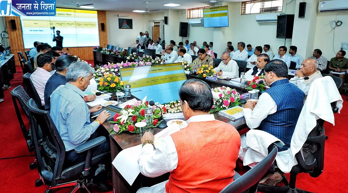 सिंहस्थ 2028 की तैयारियों में तेजी, CM मोहन यादव ने की समीक्षा बैठक सिंहस्थ 2028 की तैयारियों में तेजी, CM मोहन यादव ने की समीक्षा बैठक