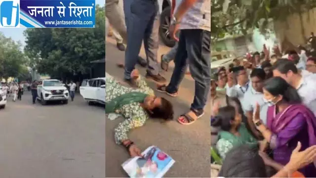 CM मोहन यादव के काफिले के सामने सड़क पर लेटी महिला, मचा हड़कंप CM मोहन यादव के काफिले के सामने सड़क पर लेटी महिला, मचा हड़कंप