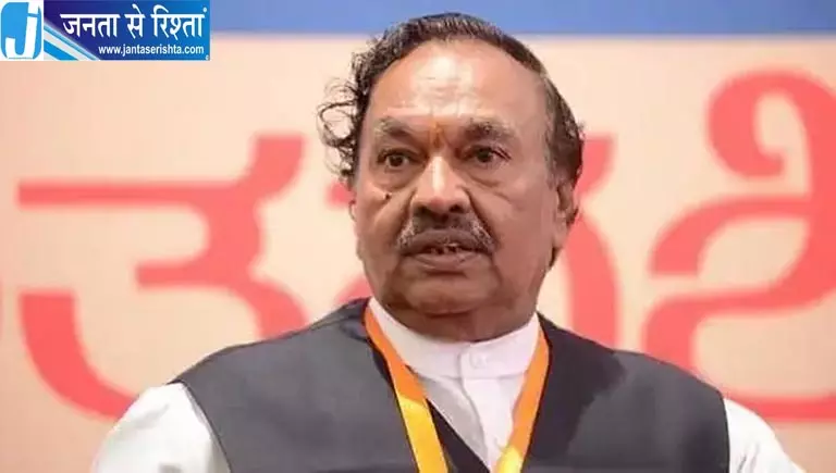 पूर्व डिप्टी CM केएस ईश्वरप्पा को जान से मारने की धमकी, दो अज्ञात लोगों के खिलाफ SP से शिकायत पूर्व डिप्टी CM केएस ईश्वरप्पा को जान से मारने की धमकी, दो अज्ञात लोगों के खिलाफ SP से शिकायत