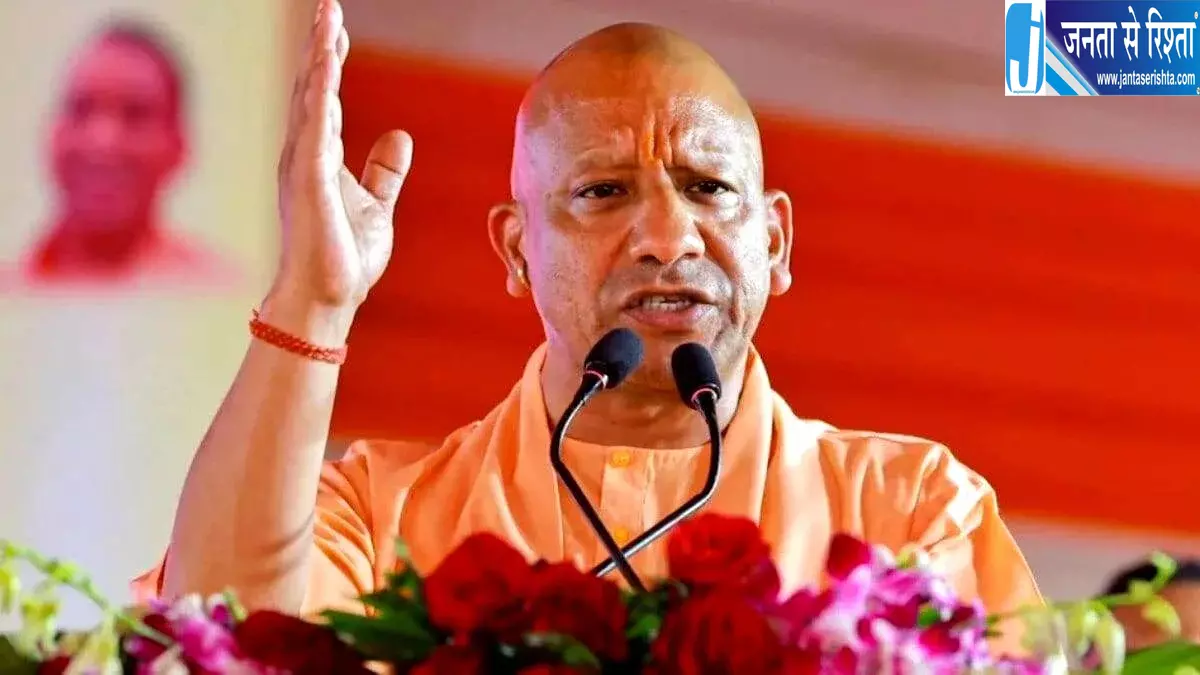 योगी सरकार का शिक्षा पर जोर, 9.20 लाख शिक्षक जुड़े योगी सरकार का शिक्षा पर जोर, 9.20 लाख शिक्षक जुड़े