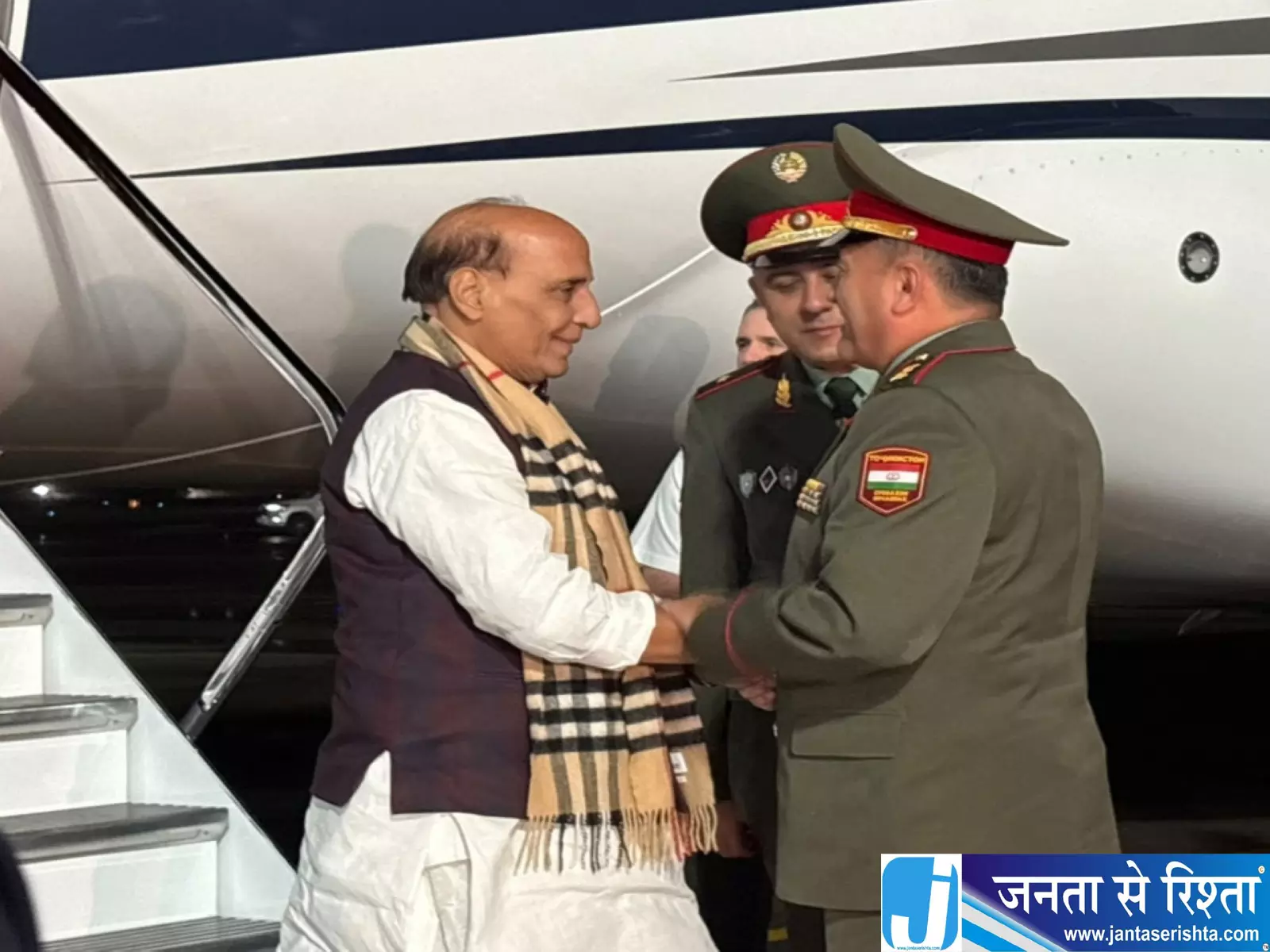 ताजिकिस्तान पहुंचे रक्षा मंत्री राजनाथ सिंह आर्थिक और क्षेत्रीय सहयोग पर रहेगा जोर ताजिकिस्तान पहुंचे रक्षा मंत्री राजनाथ सिंह आर्थिक और क्षेत्रीय सहयोग पर रहेगा जोर