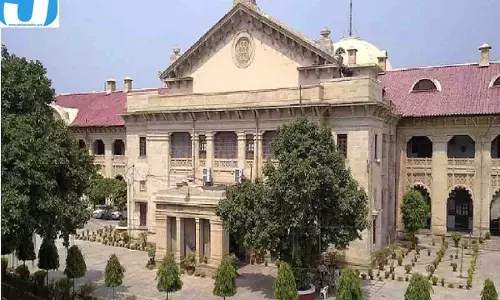 ब्रेकिंग: एक ही सर्टिफिकेट पर 10 शिक्षकों की नौकरी! हाईकोर्ट ने दिए जांच के आदेश
