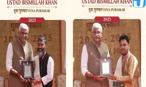 छत्तीसगढ़ के दो कलाकारों को मिला उस्ताद बिस्मिल्लाह खां युवा पुरस्कार! CM साय ने दी बधाई छत्तीसगढ़ के दो कलाकारों को मिला उस्ताद बिस्मिल्लाह खां युवा पुरस्कार! CM साय ने दी बधाई