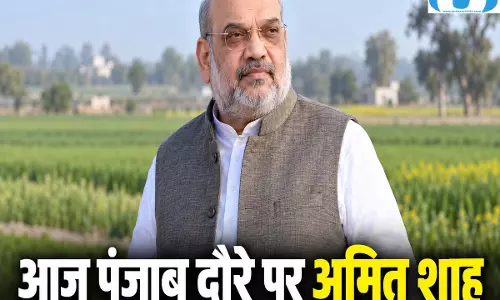 झोटा के परिवार को इंसाफ की उम्मीद, आज पंजाब पहुंचेंगे अमित शाह