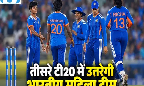 रायपुर में आज भारत-जिंबाब्वे की टक्कर, टीम इंडिया के सामने क्लीन स्वीप का लक्ष्य