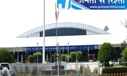 एयरपोर्ट के संचालन समय में विस्तार से बढ़ेंगी उड़ानों की संभावनाएं एयरपोर्ट के संचालन समय में विस्तार से बढ़ेंगी उड़ानों की संभावनाएं