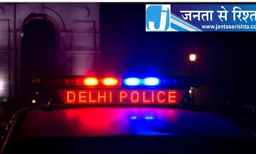 पुलिस ने जांच के बाद 7 लोगों पर दाखिल की चार्जशीट