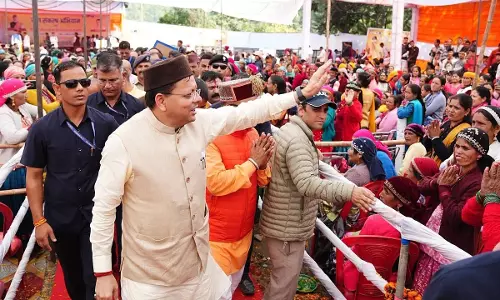उत्तराखंड में स्वास्थ्य सुविधाओं का होगा विस्तार, HNB मेडिकल यूनिवर्सिटी को 20.55 करोड़ की सौगात उत्तराखंड में स्वास्थ्य सुविधाओं का होगा विस्तार, HNB मेडिकल यूनिवर्सिटी को 20.55 करोड़ की सौगात