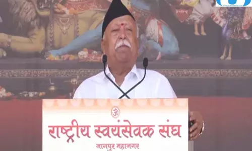 आरएसएस का विजयादशमी उत्सव, भागवत ने राष्ट्रनिष्ठा और कर्तव्यबोध पर दिया जोर