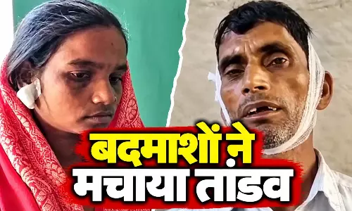 लूटपाट: घर में घुसे चार नकाबपोश बदमाश, मिर्ची पाउडर डालकर परिवार को बनाया निशाना