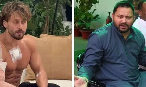टाइगर श्रॉफ फायरिंग केस में तेजस्वी यादव का बड़ा बयान, हमलावरों को कड़ी सजा देने की मांग टाइगर श्रॉफ फायरिंग केस में तेजस्वी यादव का बड़ा बयान, हमलावरों को कड़ी सजा देने की मांग