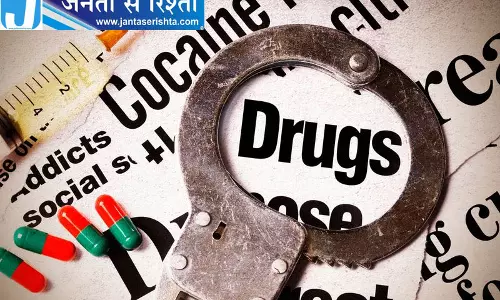नशीली दवाओं के मामले में बड़ी कार्रवाई, 8 गिरफ्तार