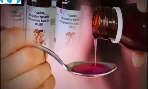 दवा कारोबार की आड़ में अवैध सप्लाई का संदेह, कर्मचारियों के नाम दर्ज मिलीं फर्में दवा कारोबार की आड़ में अवैध सप्लाई का संदेह, कर्मचारियों के नाम दर्ज मिलीं फर्में