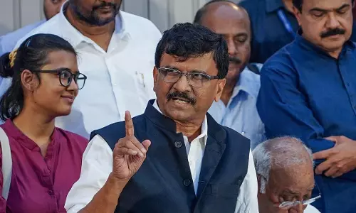 अल्बानिया में सुप्रीम कोर्ट को आग के हवाले करने पर संजय राउत का बड़ा बयान अल्बानिया में सुप्रीम कोर्ट को आग के हवाले करने पर संजय राउत का बड़ा बयान