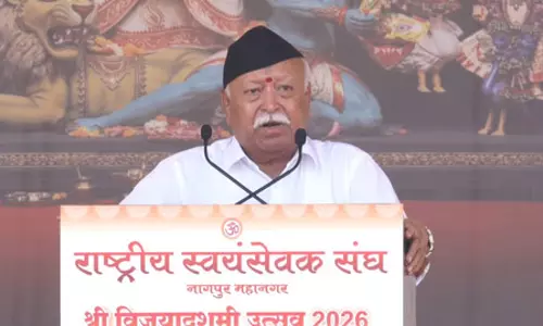 मोहन भागवत ने स्व-बोध और पंच परिवर्तन पर दिया जोर, बोले- विवेक के अभाव में नशे की शिकार हो रही नई पीढ़ी मोहन भागवत ने स्व-बोध और पंच परिवर्तन पर दिया जोर, बोले- विवेक के अभाव में नशे की शिकार हो रही नई पीढ़ी