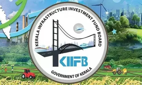 KIIFB की उधारी: वित्त विभाग की आपत्तियां खारिज, और सबूत सामने आए KIIFB की उधारी: वित्त विभाग की आपत्तियां खारिज, और सबूत सामने आए