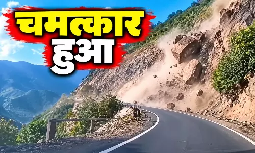 पहाड़ों में घूमना पड़ा भारी, 800 फीट गहरी खाई में गिरा डॉक्टर, ऐसे बची जान