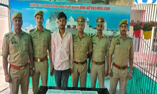 पुलिस अधिकारी बनकर व्यापारी को धमकाया, 71 लाख की ठगी के आरोप में एक गिरफ्तार पुलिस अधिकारी बनकर व्यापारी को धमकाया, 71 लाख की ठगी के आरोप में एक गिरफ्तार