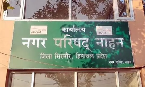 नाहन नगर परिषद में प्रशासनिक बदलाव से विकास कार्यों पर ब्रेक
