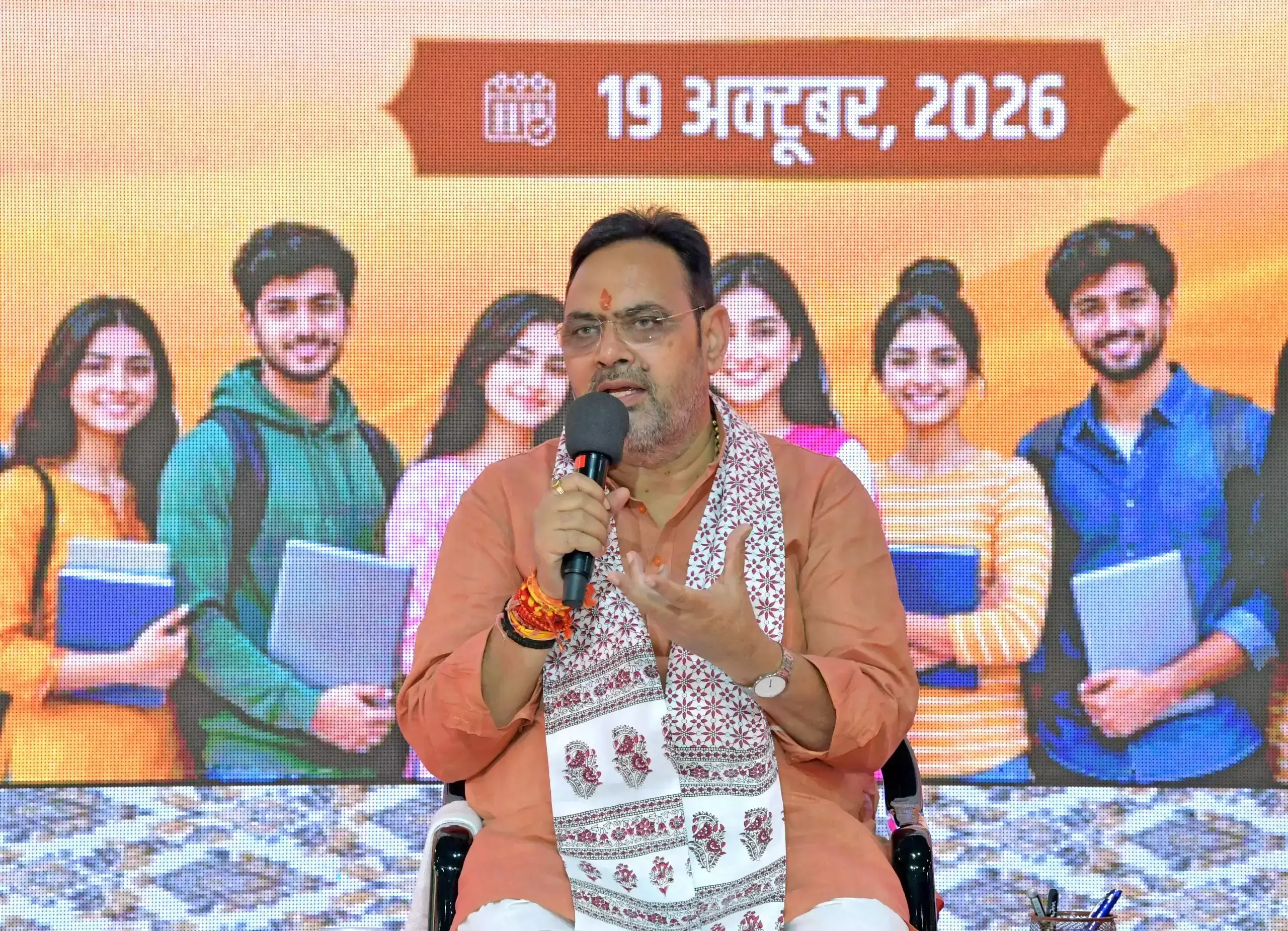 मुख्यमंत्री भजनलाल शर्मा का प्रदेशवासियों को दशहरा संदेश मुख्यमंत्री भजनलाल शर्मा का प्रदेशवासियों को दशहरा संदेश