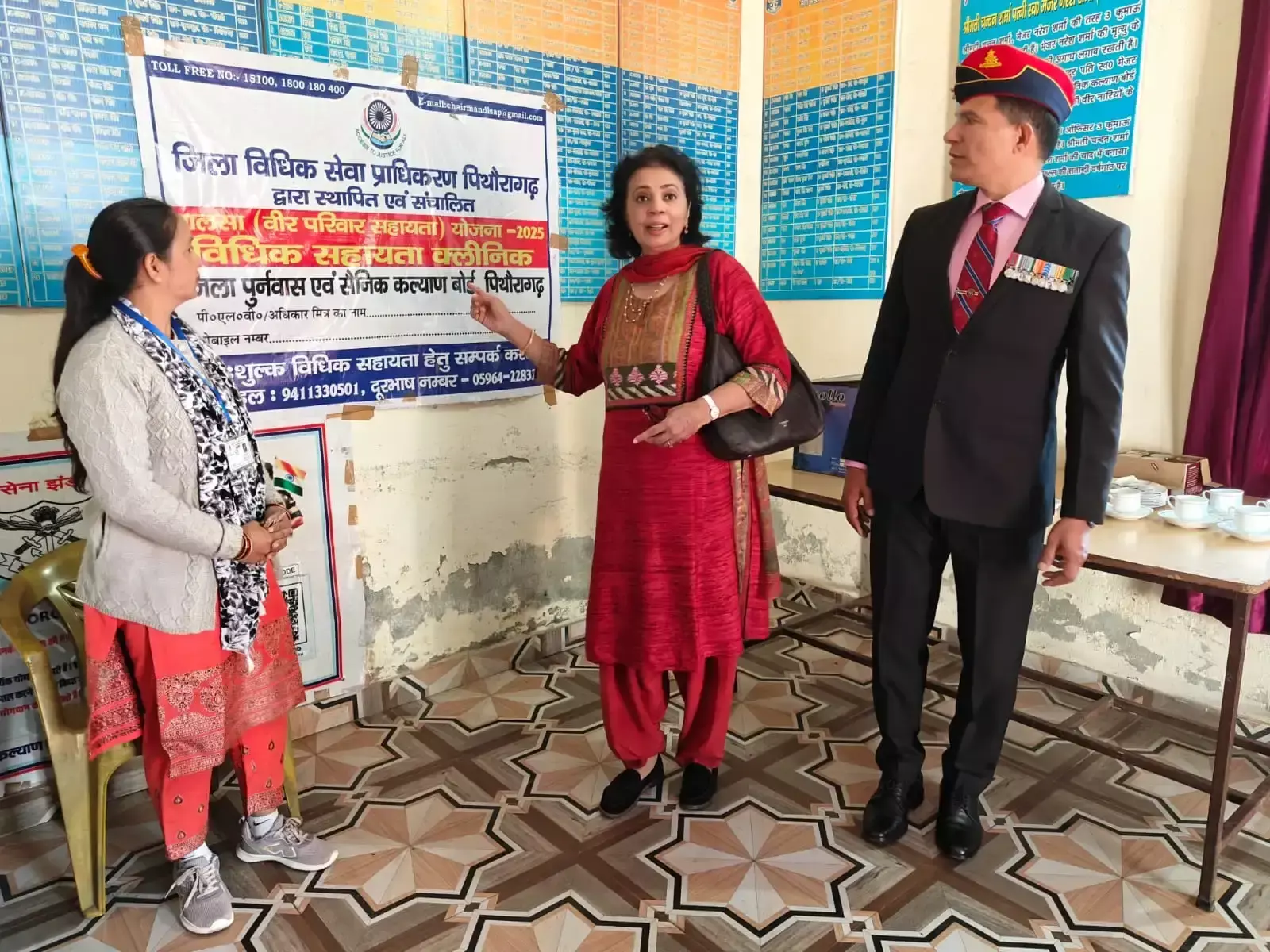 पिथौरागढ़ में वीर नारियों का सम्मान, सचिव सुकृति लिखी ने बढ़ाया मान पिथौरागढ़ में वीर नारियों का सम्मान, सचिव सुकृति लिखी ने बढ़ाया मान