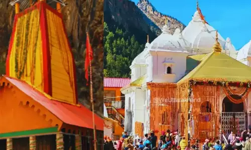 गंगोत्री और यमुनोत्री धाम के कपाट बंद होने की तारीख घोषित गंगोत्री और यमुनोत्री धाम के कपाट बंद होने की तारीख घोषित