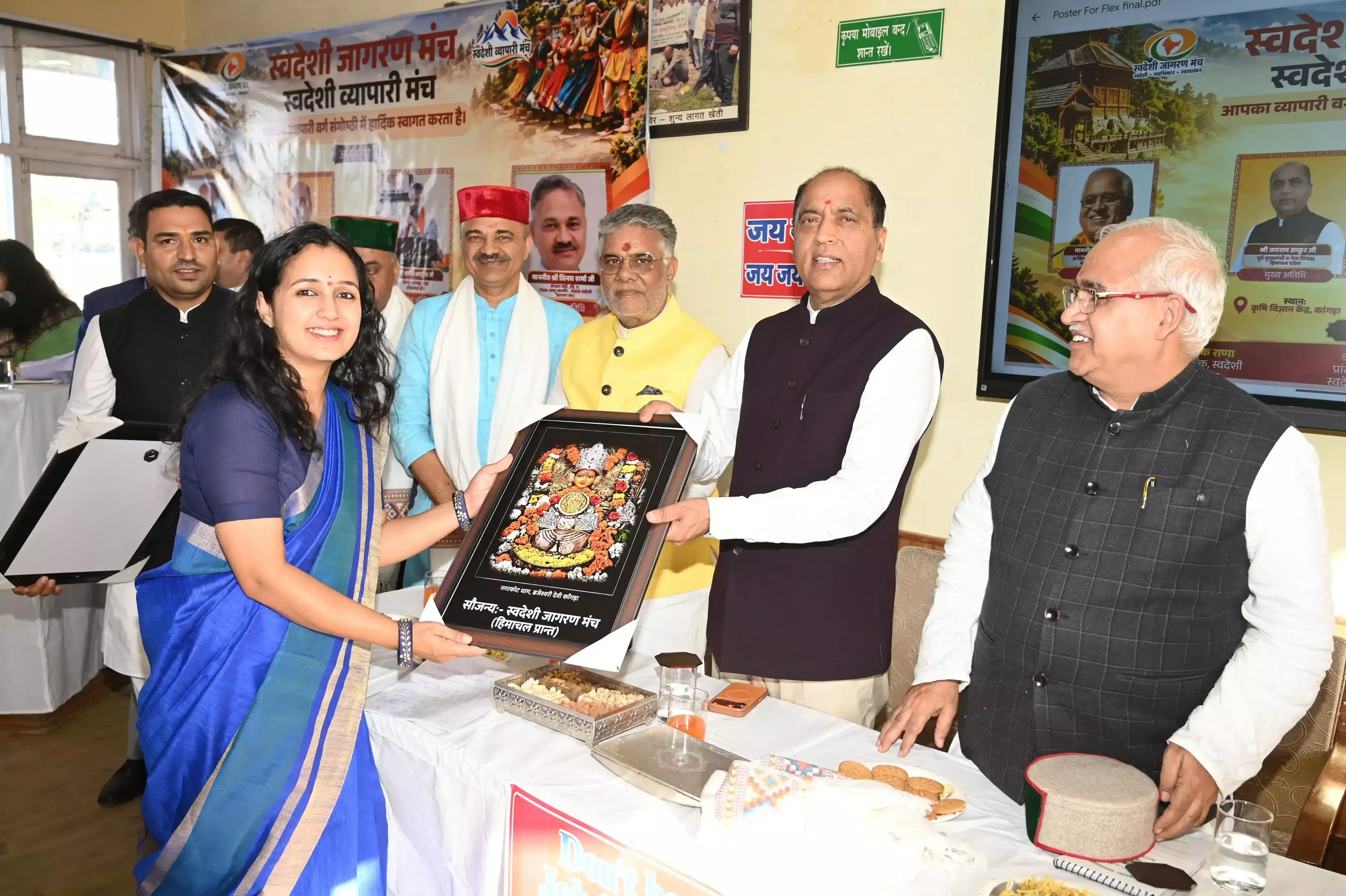 आत्मनिर्भर और विकसित भारत के लिए स्वदेशी अपनाना जरूरी : जयराम ठाकुर