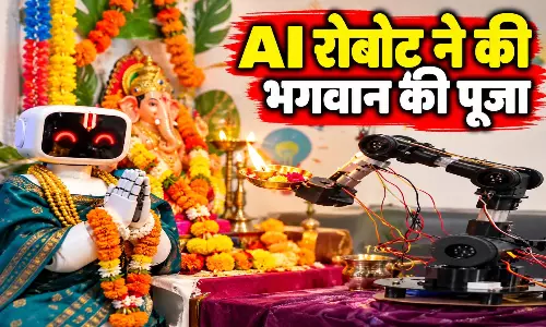 भारत में दिखा अनोखा नजारा, AI रोबोट ने की देवी-देवताओं की पूजा भारत में दिखा अनोखा नजारा, AI रोबोट ने की देवी-देवताओं की पूजा