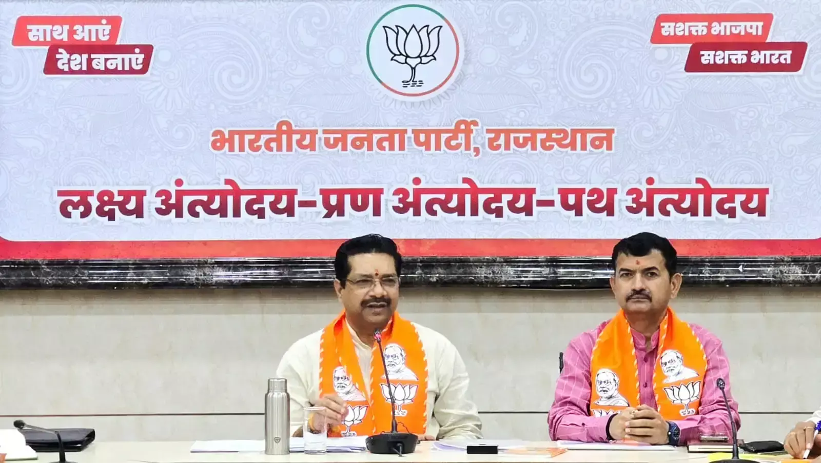 भाजपा कार्यकर्ता विपक्ष के दुष्प्रचार का करें मुकाबला : अजेय कुमार भाजपा कार्यकर्ता विपक्ष के दुष्प्रचार का करें मुकाबला : अजेय कुमार