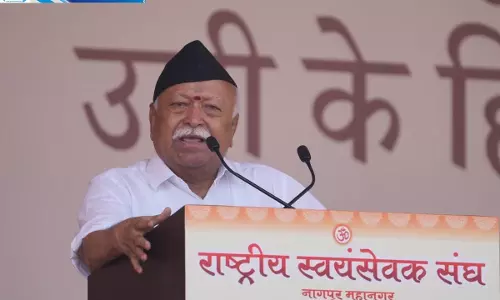 RSS प्रमुख मोहन भागवत का बड़ा बयान, बोले- भारत को तोड़ने की हो रही साजिश RSS प्रमुख मोहन भागवत का बड़ा बयान, बोले- भारत को तोड़ने की हो रही साजिश