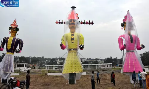 दशहरे पर बारिश का साया, मध्य प्रदेश के 25 जिलों में आंधी-बारिश की आशंका दशहरे पर बारिश का साया, मध्य प्रदेश के 25 जिलों में आंधी-बारिश की आशंका