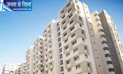 इंदौर में सस्ते घर खरीदने का सुनहरा मौका, IDA की योजना में 15 लाख से कम में मिलेगा फ्लैट इंदौर में सस्ते घर खरीदने का सुनहरा मौका, IDA की योजना में 15 लाख से कम में मिलेगा फ्लैट