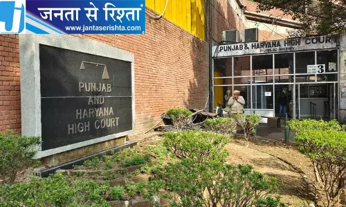 कर्मचारियों को लाभ न देने पर हाईकोर्ट ने सरकार को लगाई फटकार कर्मचारियों को लाभ न देने पर हाईकोर्ट ने सरकार को लगाई फटकार