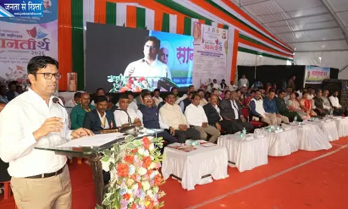 सोशल मीडिया का सही इस्तेमाल करें युवा, समाज में सकारात्मक बदलाव लाने की पहल करें: कलेक्टर सोशल मीडिया का सही इस्तेमाल करें युवा, समाज में सकारात्मक बदलाव लाने की पहल करें: कलेक्टर
