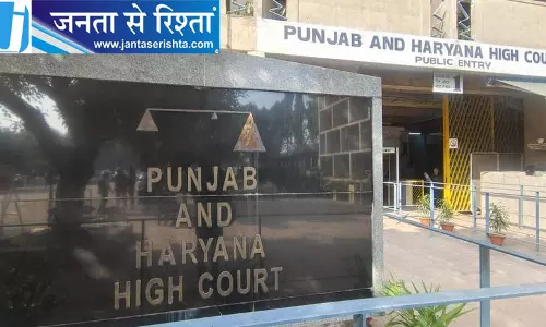 हाईकोर्ट ने सेवा मामलों में न्यायिक आदेशों की उपेक्षा पर उठाए सवाल