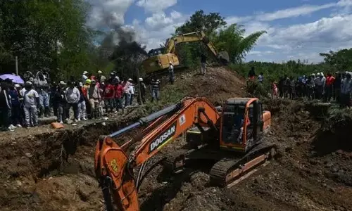 सोने की खदान में बड़ा हादसा, 14 की मौत सोने की खदान में बड़ा हादसा, 14 की मौत