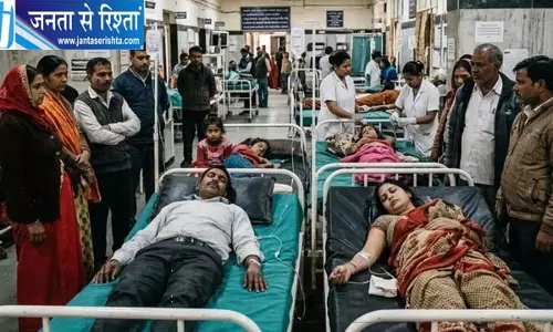 नवरात्रि व्रत में कुट्टू के आटे के पराठे खाना पड़ा भारी, एक ही परिवार के 5 लोग बीमार नवरात्रि व्रत में कुट्टू के आटे के पराठे खाना पड़ा भारी, एक ही परिवार के 5 लोग बीमार