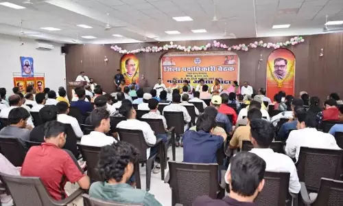 भाजपा में घमासान, बैठक में कार्यकर्ताओं का गुस्सा फूटा भाजपा में घमासान, बैठक में कार्यकर्ताओं का गुस्सा फूटा
