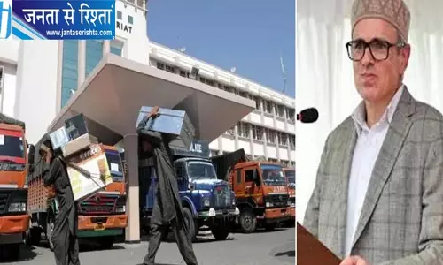जम्मू-कश्मीर में दरबार मूव का आदेश जारी, 2 नवंबर से जम्मू में खुलेंगे सरकारी कार्यालय जम्मू-कश्मीर में दरबार मूव का आदेश जारी, 2 नवंबर से जम्मू में खुलेंगे सरकारी कार्यालय