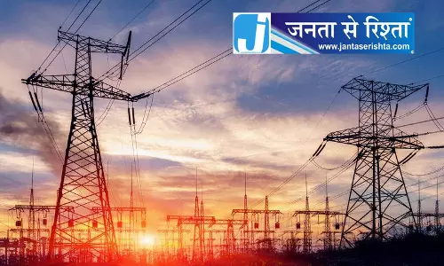 इलेवन पावर की बड़ी योजना, 4,717 करोड़ रुपये का होगा निवेश इलेवन पावर की बड़ी योजना, 4,717 करोड़ रुपये का होगा निवेश
