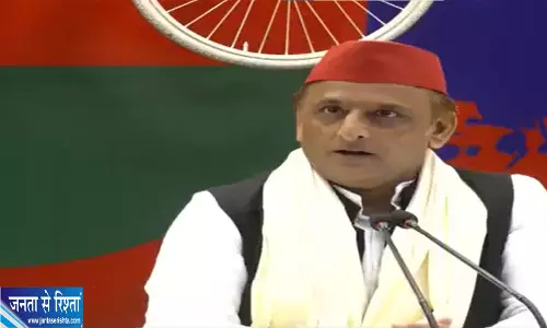 रामराज्य और समाजवाद पर अखिलेश यादव का बड़ा बयान रामराज्य और समाजवाद पर अखिलेश यादव का बड़ा बयान