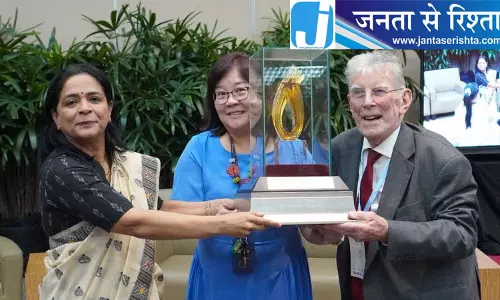 सरकारी मेडिकल कॉलेज ने जीता वैश्विक पुरस्कार