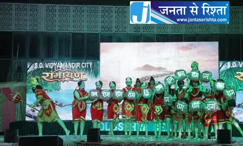 पानीपत के स्कूल में धूमधाम से मनाया गया विजयदशमी उत्सव