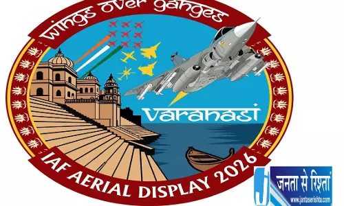 वाराणसी के नमो घाट पर 25 अक्टूबर को दिखेगा भारतीय वायु सेना का दम