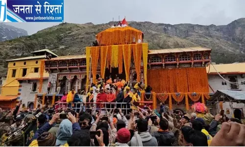 बदरीनाथ धाम के कपाट बंद होने की तारीख घोषित, 16 नवंबर को रात 9:37 बजे बंद होंगे कपाट