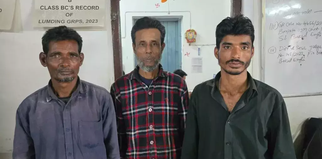 असम: लुमडिंग में गुवाहाटी-सैरांग एक्सप्रेस से 3 बांग्लादेशी गिरफ्तार