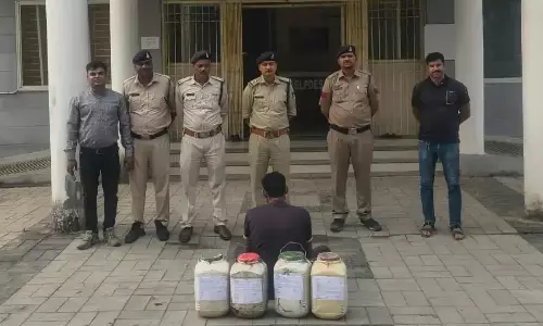 राजगढ़ में अवैध शराब निर्माण पकड़ा, 300 लीटर महुआ लहान नष्ट राजगढ़ में अवैध शराब निर्माण पकड़ा, 300 लीटर महुआ लहान नष्ट