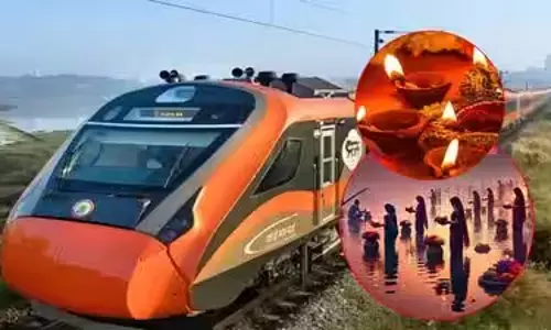 दिवाली-छठ पर यात्रियों को रेलवे की सौगात दिवाली-छठ पर यात्रियों को रेलवे की सौगात
